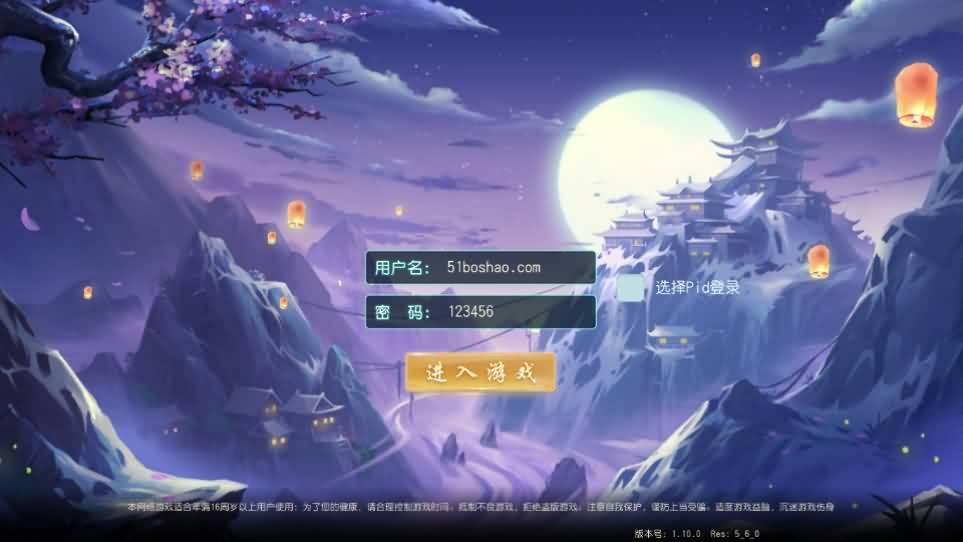 Q萌回合手游【白娘子传奇三端互通版】最新整理单机一键即玩服务端 Linux 手工服务端 PC安卓苹果三端 GM授权后台 详细搭建教程 视频教程-源码巢