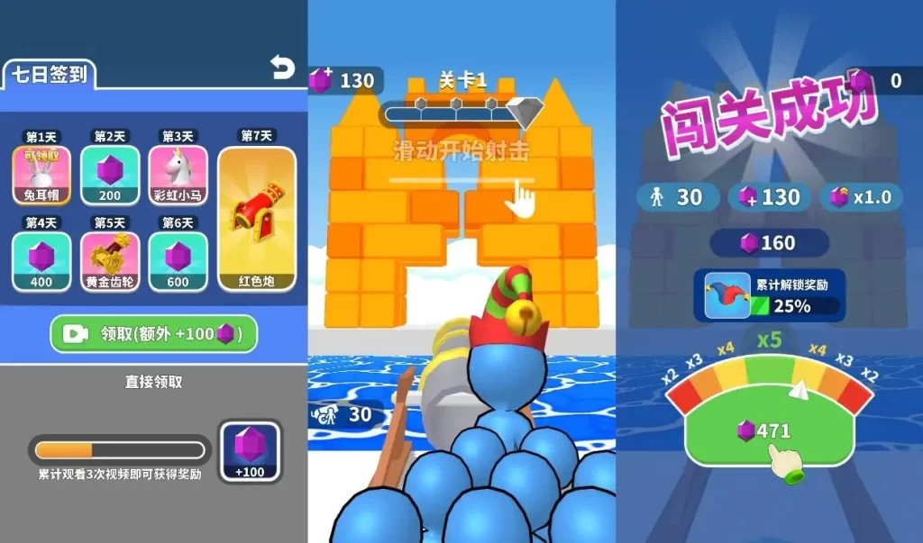 【兄弟跟我冲-H5】6月20日最新整理Win系服务端+Linux服务端-三网对战闯关H5游戏-带详细文本搭建教程-上传网站即玩-源码巢