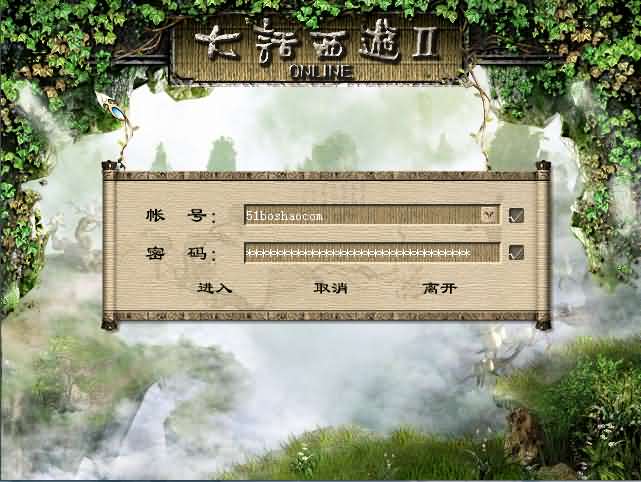 GGE2互通大话【GGE2大话技能端复古3-4族切换】最新整理WIN系服务端 安卓PC互通客户端 内置GM工具 安卓出包教程 全套源码 详细搭建教程 视频教程-源码巢