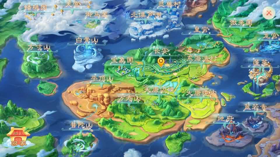 大话回合手游【缥缈西游星卡版】最新整理Linux手工服务端 详细搭建教程 管理后台 CDK授权后台 安卓苹果双端