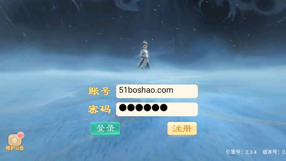 大话回合手游【精品西游之内丹超变版】最新整理单机一键即玩端 Linux手工服务端 安卓 神兔后台 全套源码 详细搭建教程 视频教程-源码资源网
