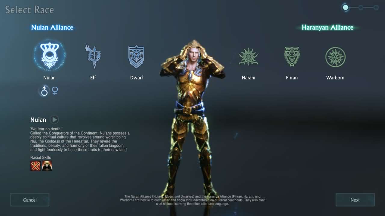 3DMMORPG端游【上古世纪5.0六种族5职业汉化版】最新整理Win系服务端 货币修改教程 PC客户端 详细搭建教程