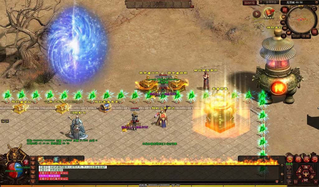 【传世之剑无双七大陆打金版】12月21日收集整理WIN系一键服务端-星河引擎传世端游-带详细搭建教程-通用视频教程-彩虹登陆器-客户端补丁