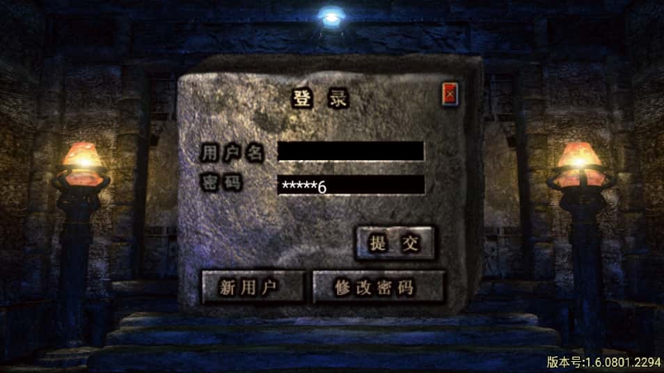 战神引擎传奇手游【神迹小黄人单职业十五大陆白猪版】7月最新打包Win系一键服务端 详细搭建教程 语音视频教程 GM物品充值后台 安卓苹果双端