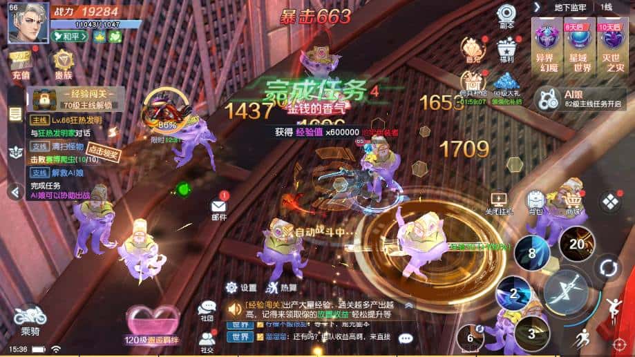 【MMORPG-源战役2】5月8日收集整理Linux服务端 VM单机一键端-科幻冒险手游-带详细搭建教程-语音视频教程-GM充值后台-全套源码-安卓客户端