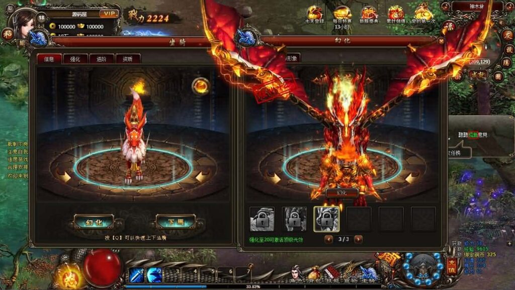 【暗黑修仙本地客户端版】7月19日收集整理Win手工服务端-典藏暗黑端游-详细文本搭建教程-GM工具-PC客户端-手游源码丨端游源码丨页游服务端丨免费游戏源码下载-青橙资源网 【暗黑修仙本地客户端版】7月19日收集整理Win手工服务端-典藏暗黑端游-详细文本搭建教程-GM工具-PC客户端-手游源码丨端游源码丨页游服务端丨免费游戏源码下载-青橙资源网