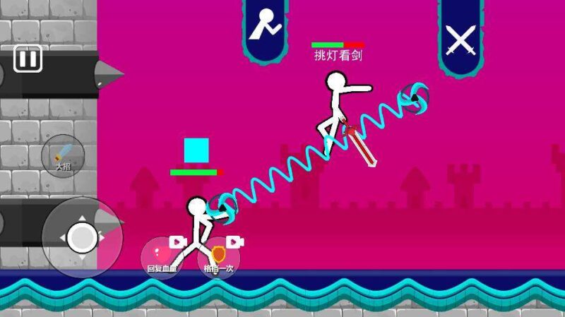 【功夫火柴人-H5】3月29日收集打包WIN一键服务端 Linux手工端-三网挑战闯关H5游戏-带详细搭建教程-上传网站即玩