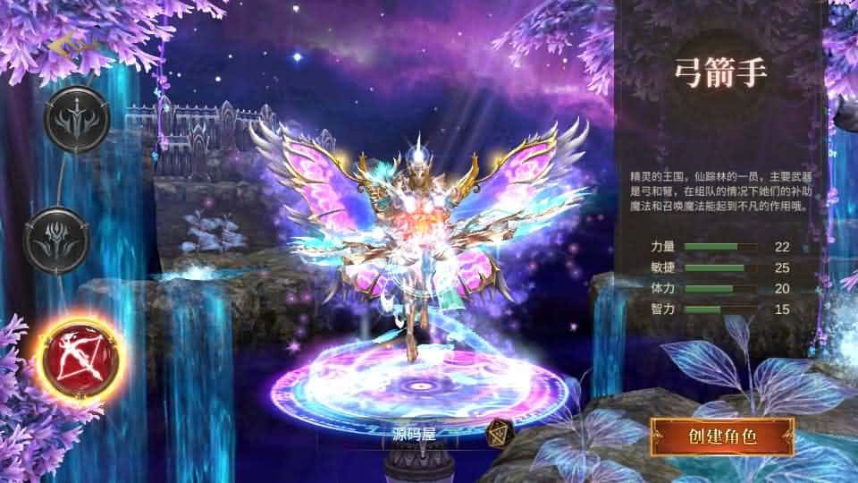 【奇迹Mu之勇者大陆】4月15日收集整理Ubuntu服务端-魔幻冒险手游-带详细搭建教程-语音视频教程-CDK授权后台-前后端全套源码-安卓苹果双端