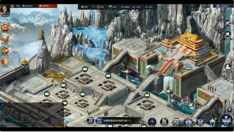 【三国·兵临天下合服内购AI假人版】1月9日收集整理WIN系一键服务端-三网策略H5游戏-带详细架设教程-GM后台-简易安卓端