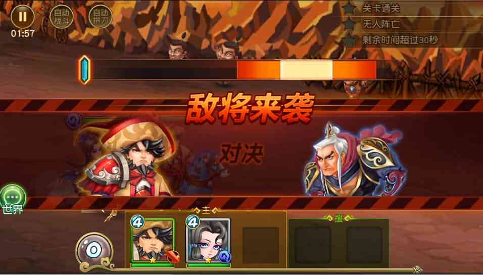卡牌回合手游【我朝有马】最新整理Linux手工端+安卓+物品多功能后台+详细搭建教程
