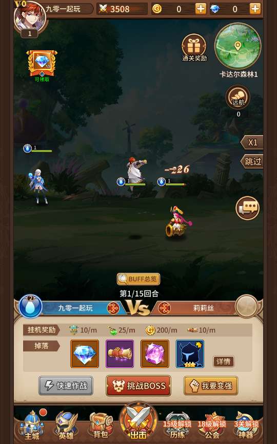 火拳艾斯攻略 稀有二次元卡牌回合手游【宝石新异能火拳-艾斯6.5万级内购版】2024最新整理单机一键即玩镜像端+Linux手工服务端+多区跨服+自定义英雄+自定义符文+GM授权后台+教程