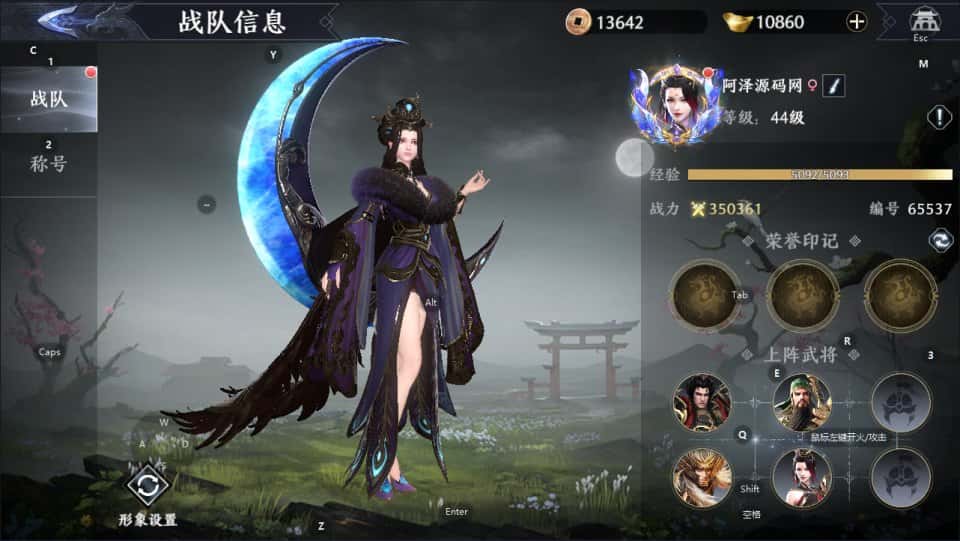 【极无双2觉醒跨服精修完整版】1月17收集整理Linux手工服务端-3DARPG动作手游-带详细搭建教程-视频教程-GM授权后台-本地热更-安卓客户端